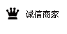 立成发电子