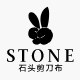石头剪刀布儿童饰品
