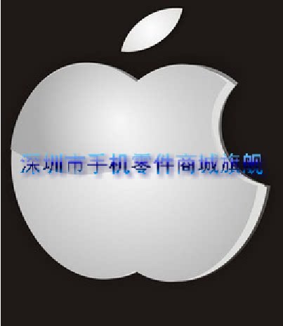 潮流时代通讯配件