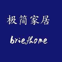 极简家居生活会馆