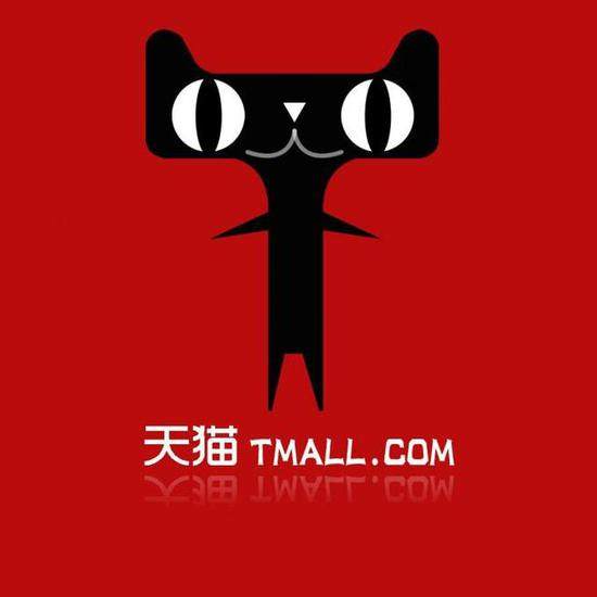 万铺通母婴专营店 店铺LOGO