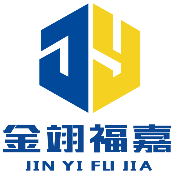 五金林的小店