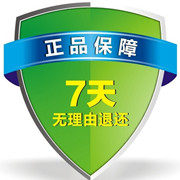 半价床品家纺销售