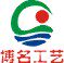 温州苍南博名工艺品