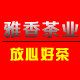 寻找微笑99