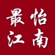 最怡江南家居旗舰店