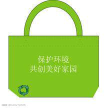 睢宁瑞丽都商贸有限公司