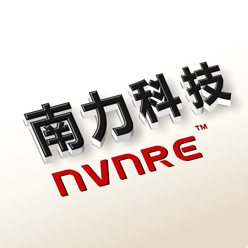 南力科技数码城