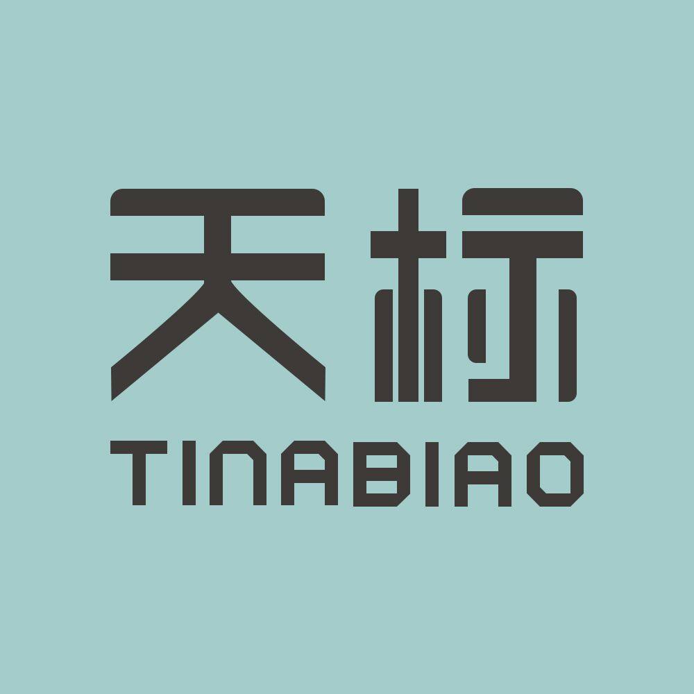 天标旗舰店