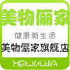 美物俪家时尚家居