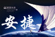 d[u1928462064] 店铺LOGO