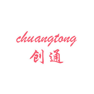 利创防静电批发
