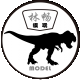 林畅模玩专营店
