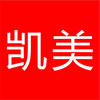 凯美文化