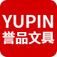 誉品办公专营店
