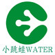 满泉环保科技