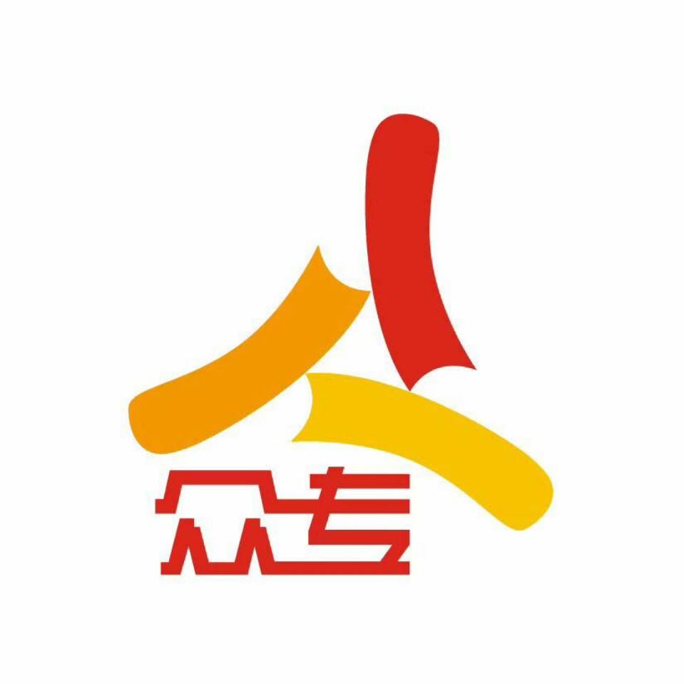 众专企业一站式服务