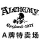 A牌特卖场 alchemyoutlet