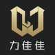 海钻力佳佳专卖店