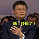 供货商厂家