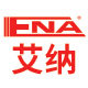 艾纳旗舰店 店铺LOGO