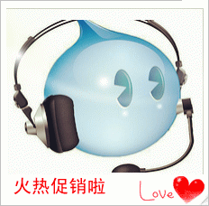 河北诚信医疗器械