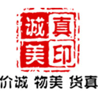 诚美真家居品牌店