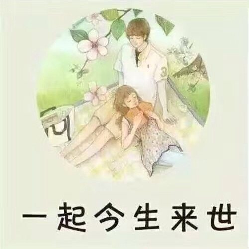 中原彩妆