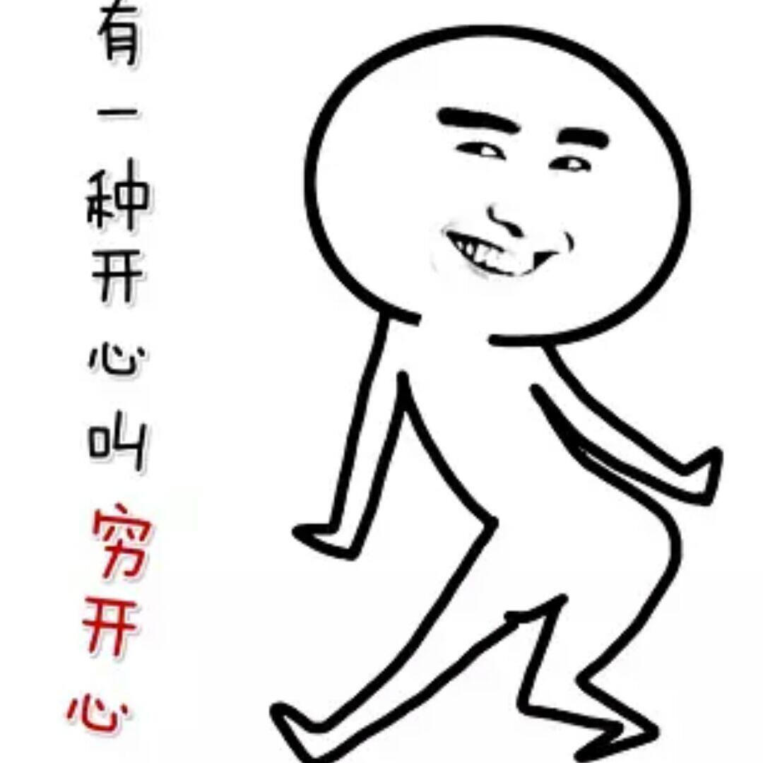 诚德信塑胶