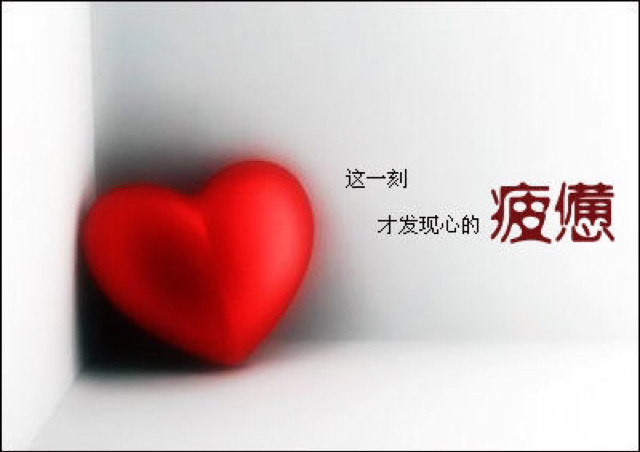 柯南钓鱼的渔具店