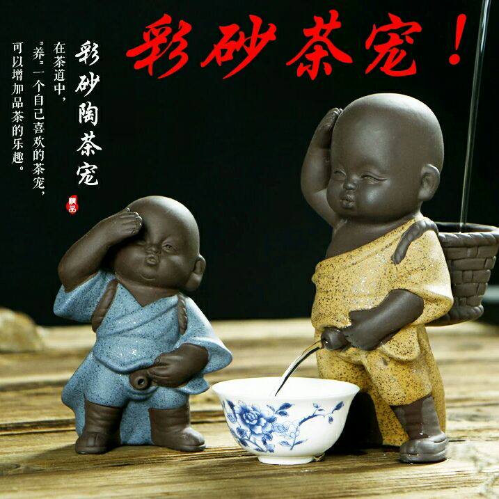 瓷都德化茶宠店