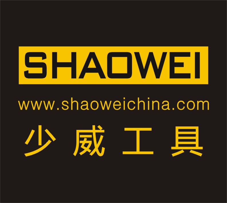 SHAOWEI 少威