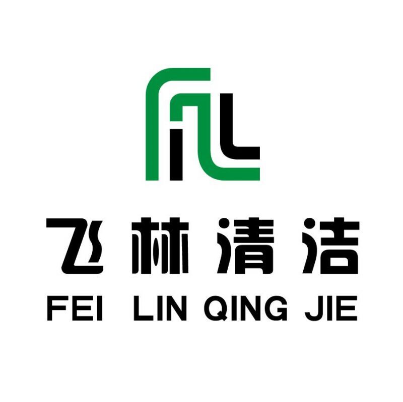 飞林清洁批发