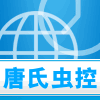 唐氏虫控直销店