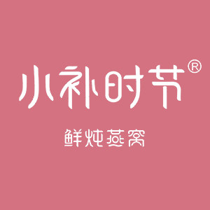 小补时节旗舰店