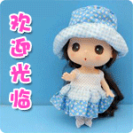医用包装材料 塑料瓶批发