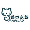 猫凹水族 店铺LOGO