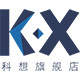 科想旗舰店