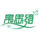 帛思绮家居旗舰店