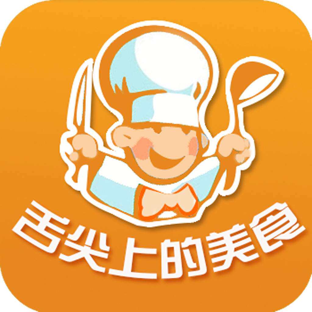 京东味蕾之诗