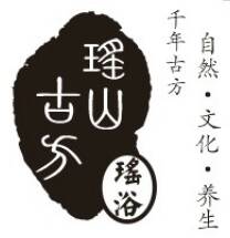 瑶山古方草本养生汤 店铺LOGO