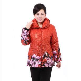 衣衣不忘服饰