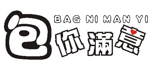 哎呀通讯部