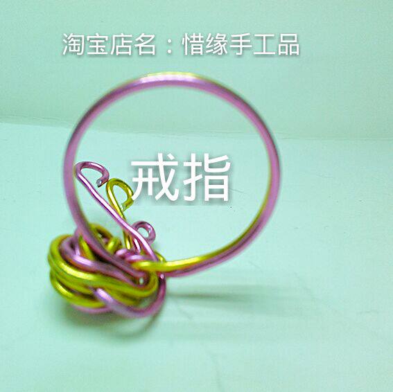 惜缘手工品