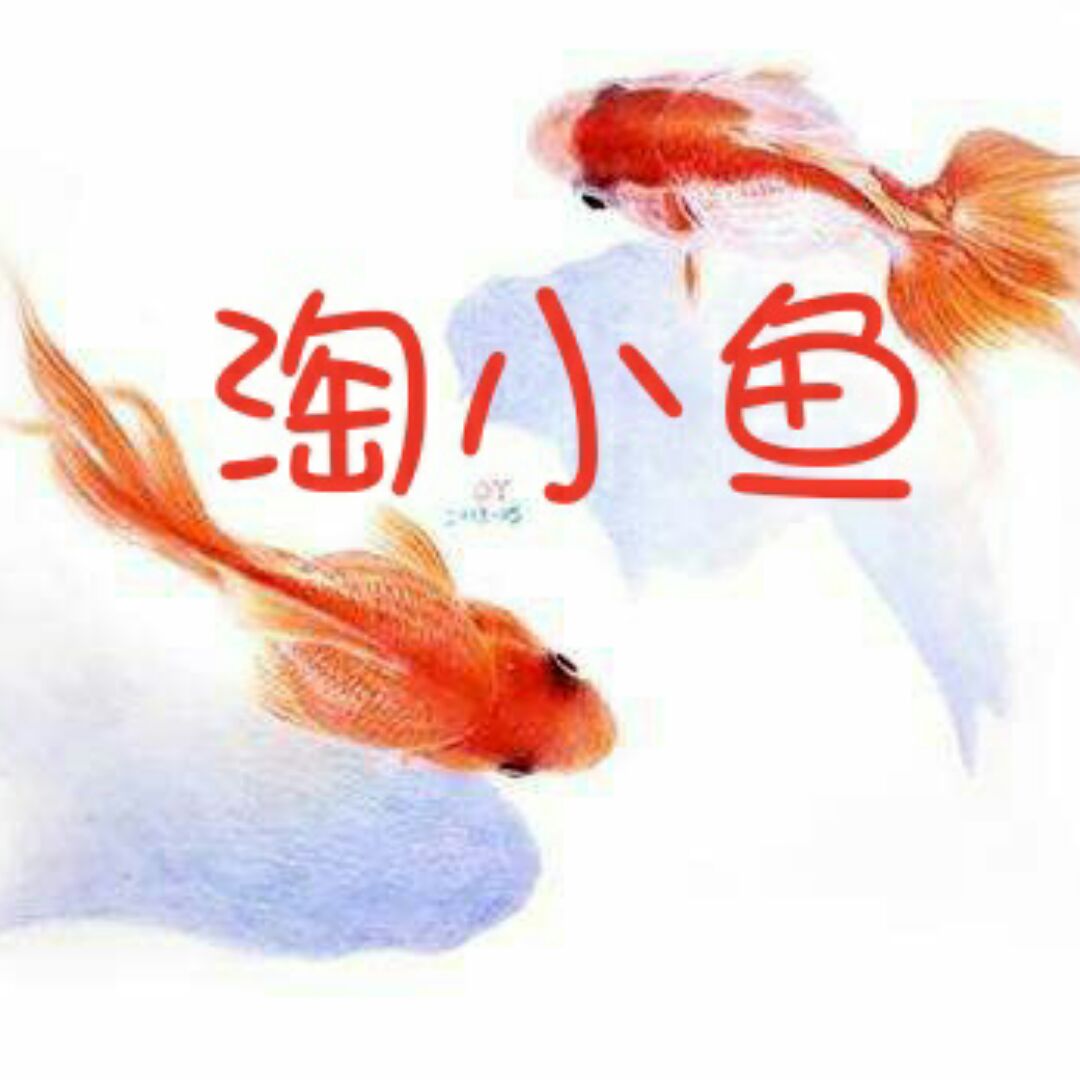 曦曦厨配商行