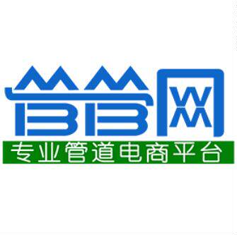 管管网管材商城