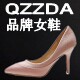 QZZDA