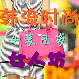 户外运动用品商铺
