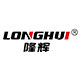 隆辉医疗器械旗舰店