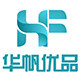 华帆优品特产超市